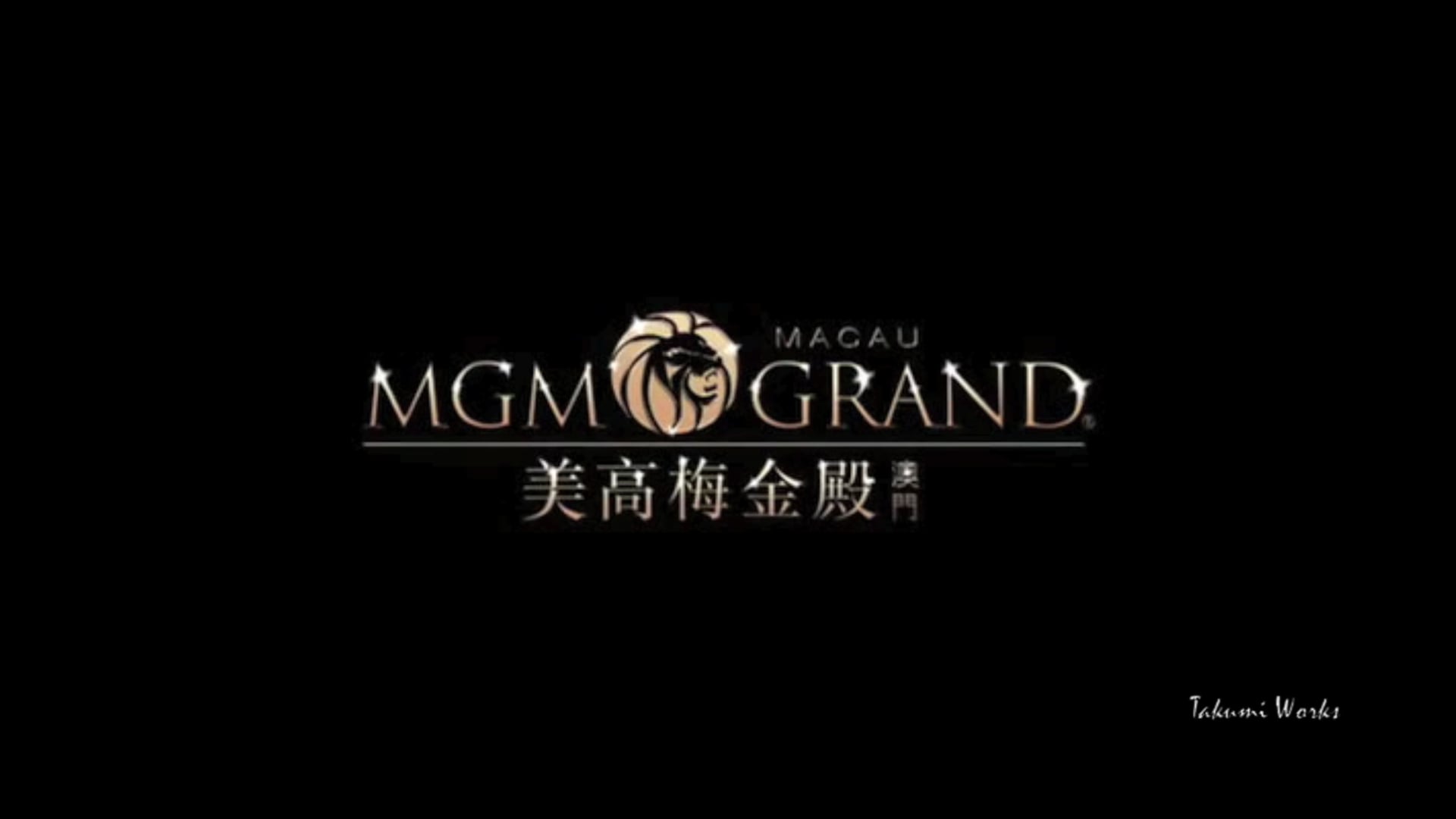 MGM GRAND MACAU Trailer