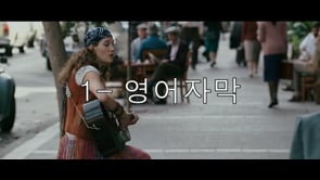 행복을 찾아서11