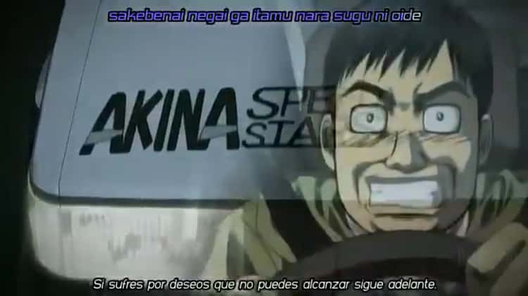 Initial D Fourth Stage cap. 24 FINAL Desafío sin fin, Initial D Fourth  Stage cap. 24 FINAL Desafío sin fin, By Initial D SV
