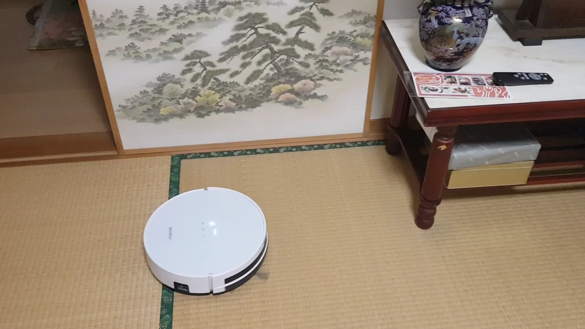 minibot スマートロボット掃除機 on Vimeo