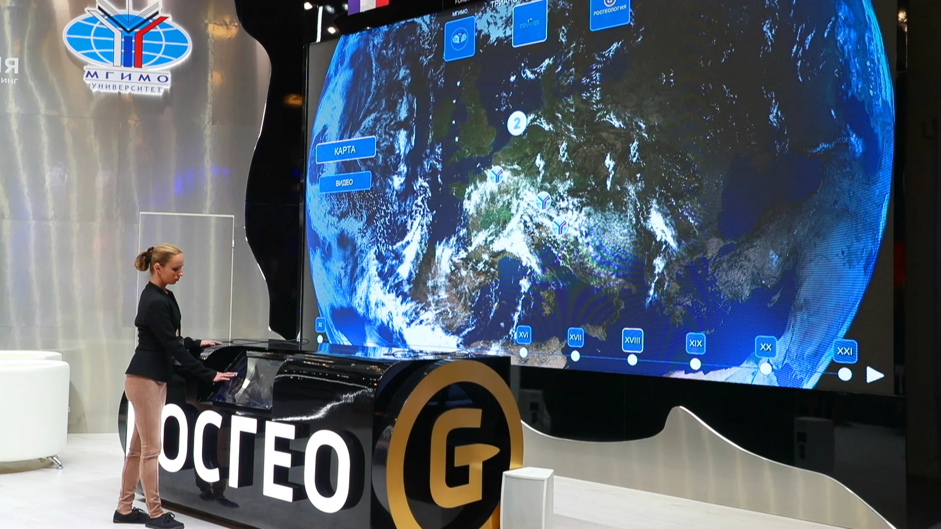 ROSGEO and MGIMO booth multimedia installation at Saint-Petersburg Economy  Forum 2018