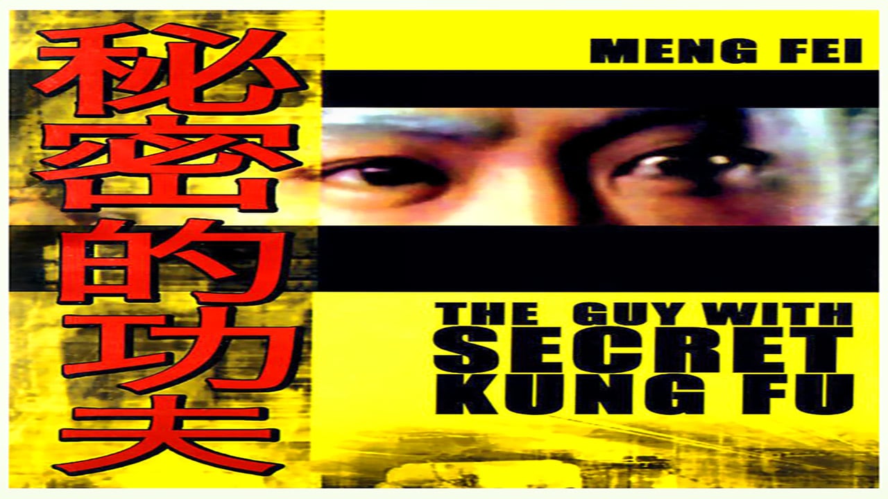 GUY WITH SECRET KUNG FU Watch Movies Online Free Courtesy Vinegaroon