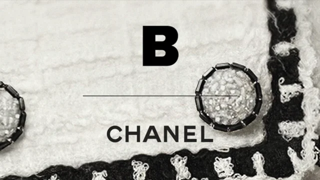 CHANEL, No. 73 - Magazine B
