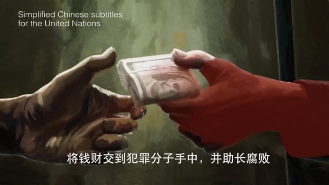 English To Chinese Subtitling Service And Srt Translations