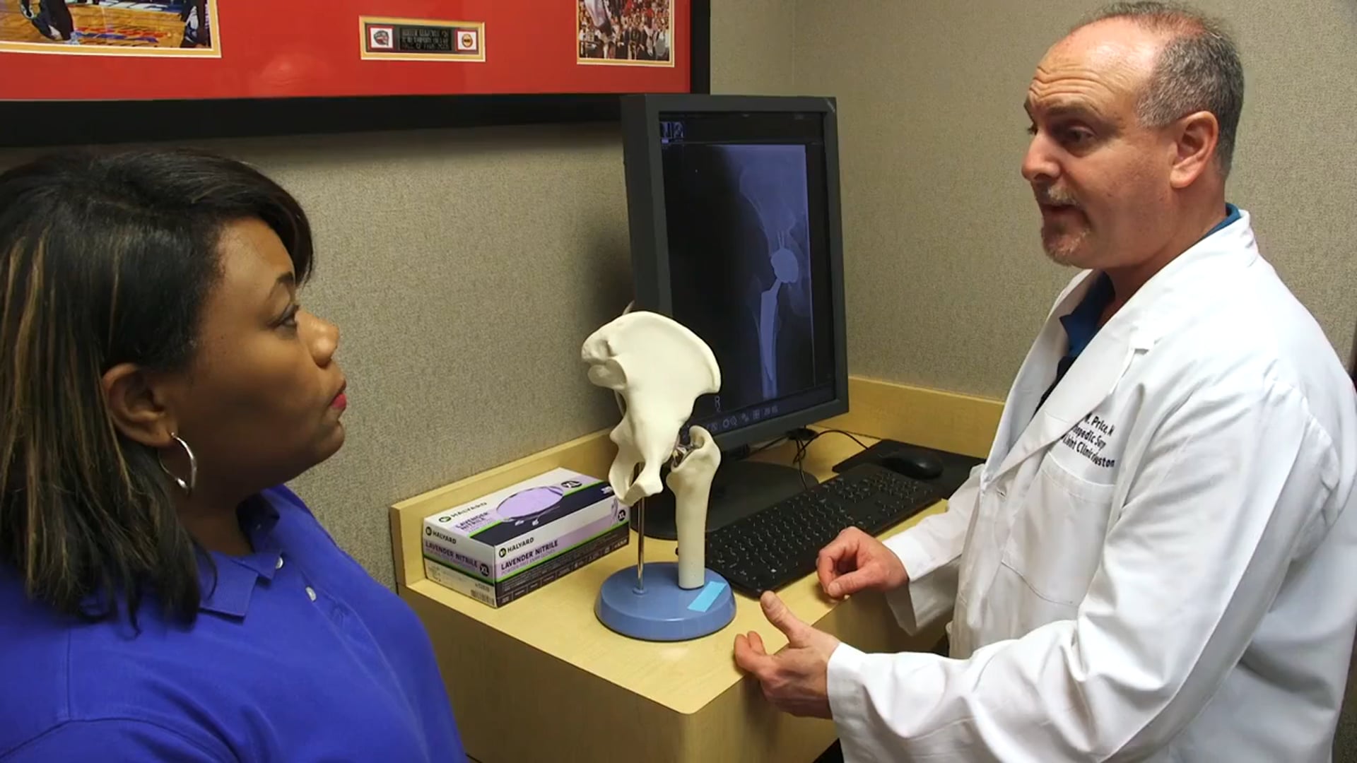 About me video of Dr. Eric Price
