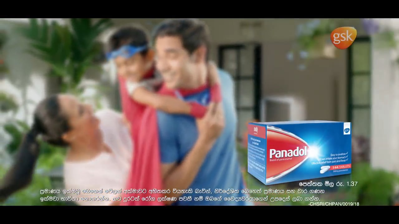 Panadol — Super Dad