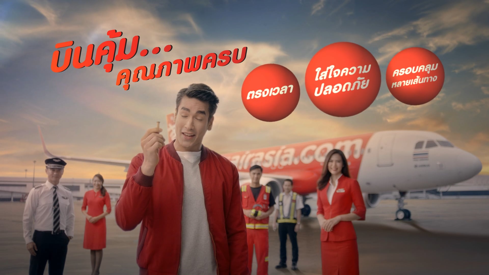 AirAsia - Memory - on Vimeo