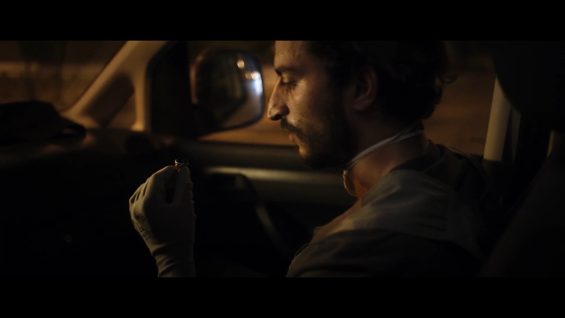 Μπλε Βασίλισσα (Feature) - Trailer 2018
