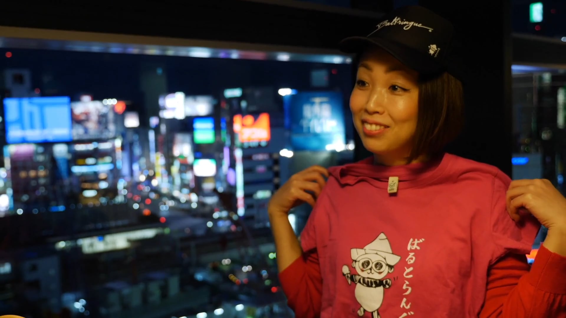 Documentaire Baltringue - Extrait 2: La fashionista