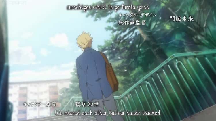 Beyond the Boundary Episode 3