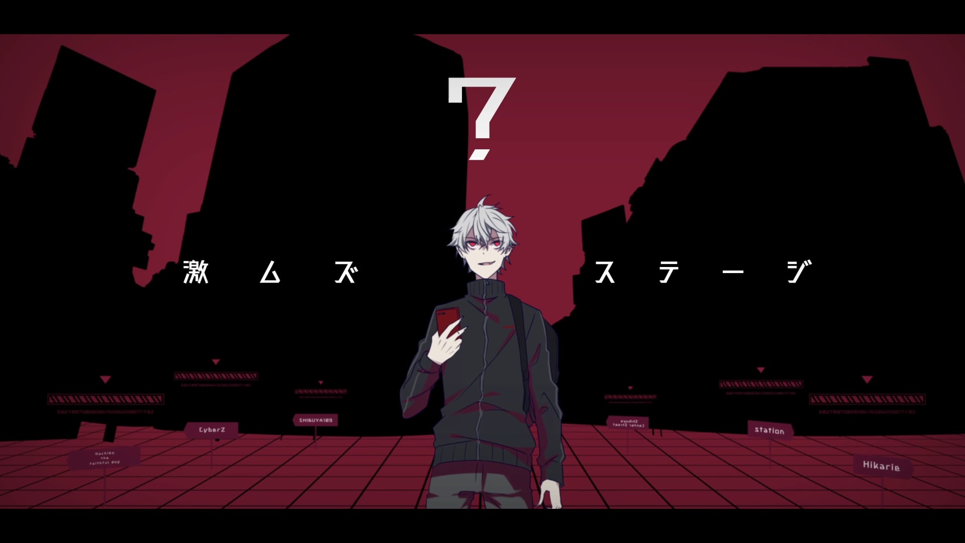 東京とかいう激ムズステージ