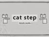 Daisuke Tanabe - cat step
