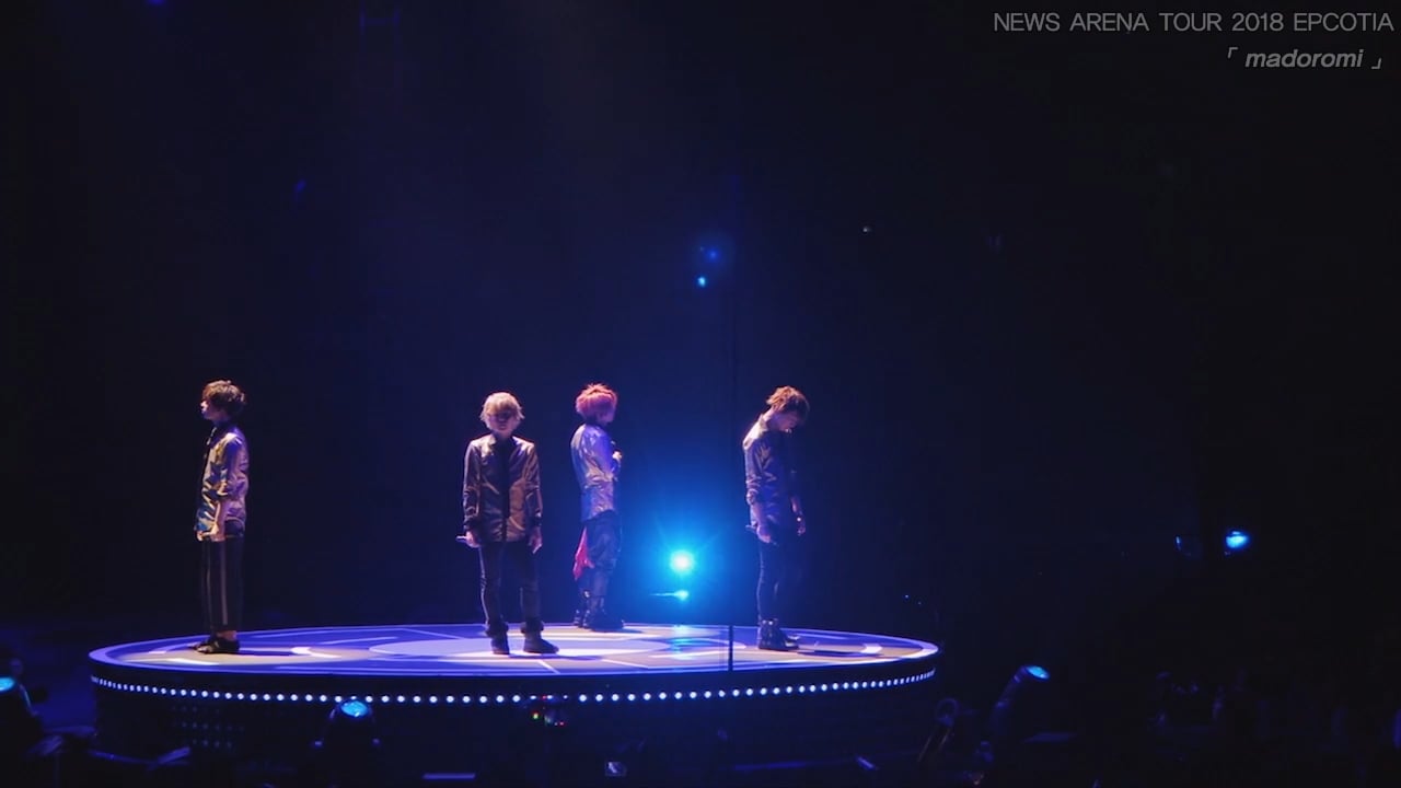 NEWS(뉴스) - madoromi (NEWS ARENA TOUR 2018 EPCOTIA) on Vimeo