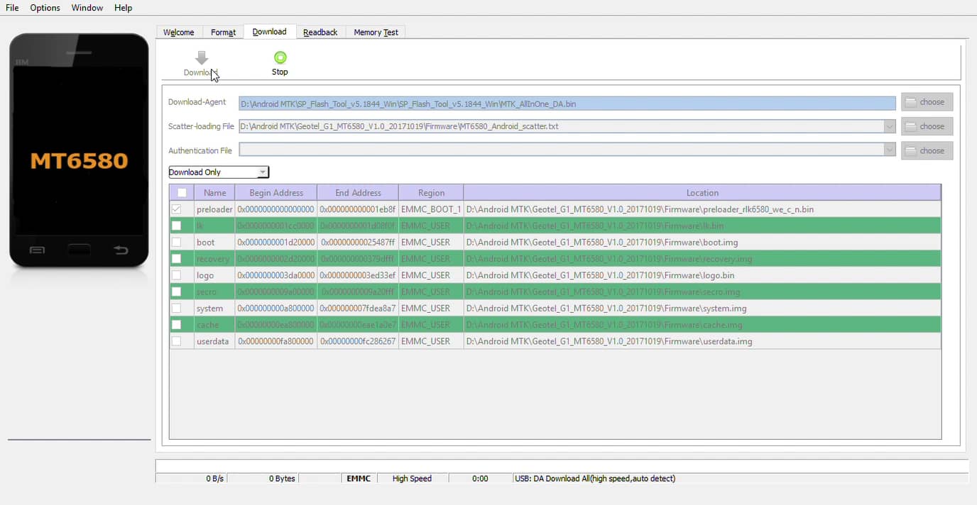 Что такое runtime trace mode