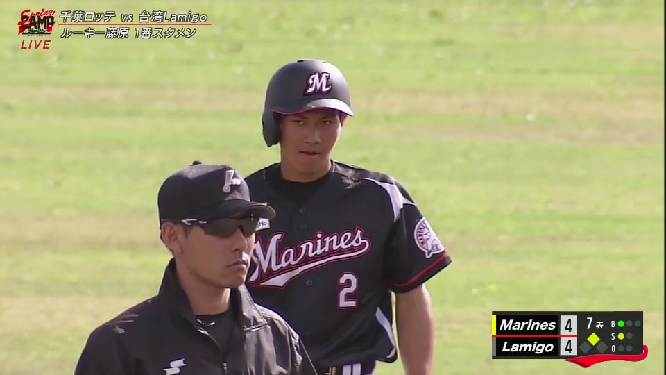 【マリーンズ春季キャンプ】対外試合初盗塁!! マリーンズ・藤原 自慢の俊足でアピール!!! 2019/2/10