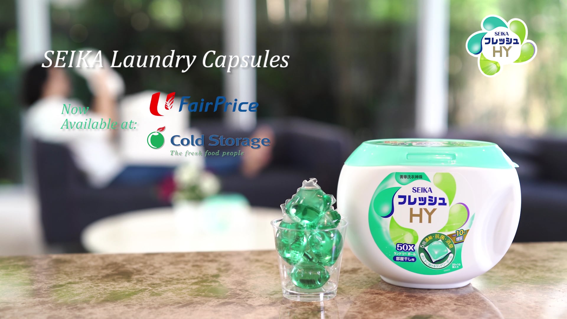 Seika Laundry Capsule TVC