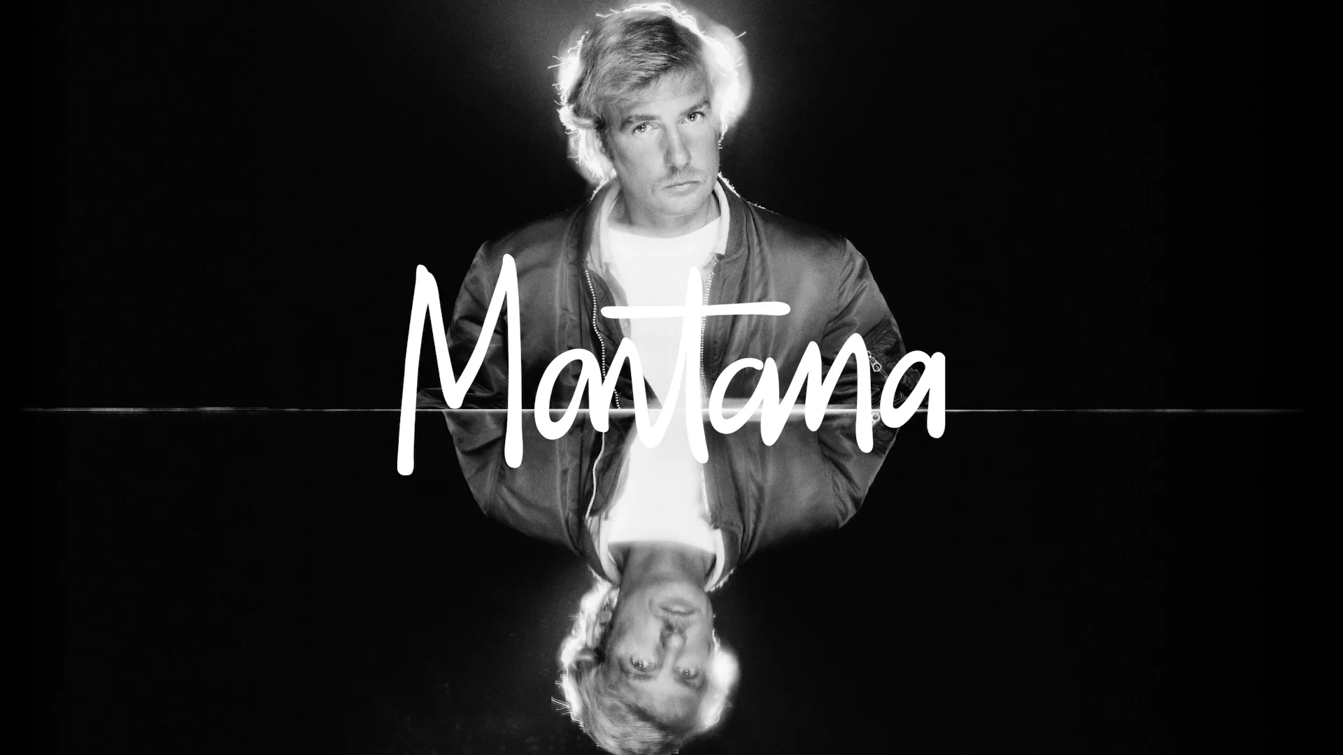 Tore away перевод