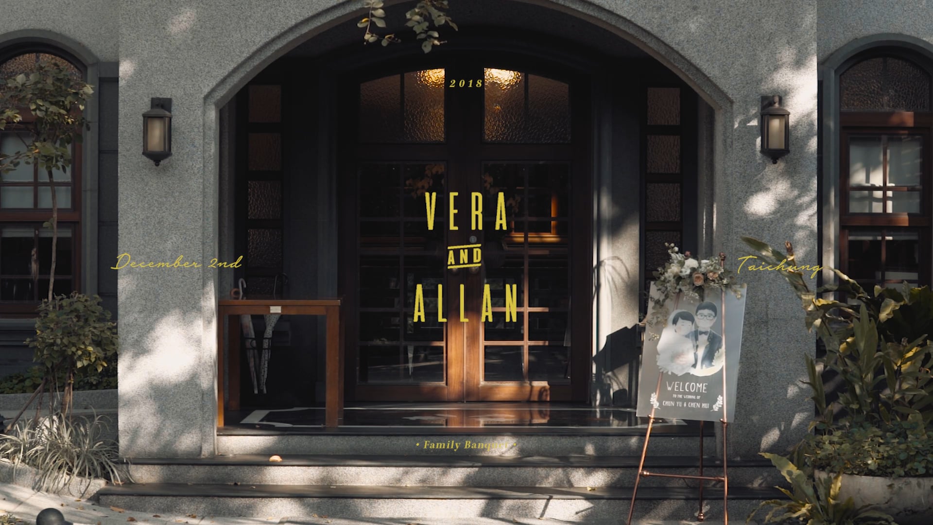 VERA - ALLAN Family Banquet 家宴 / Dec.2nd