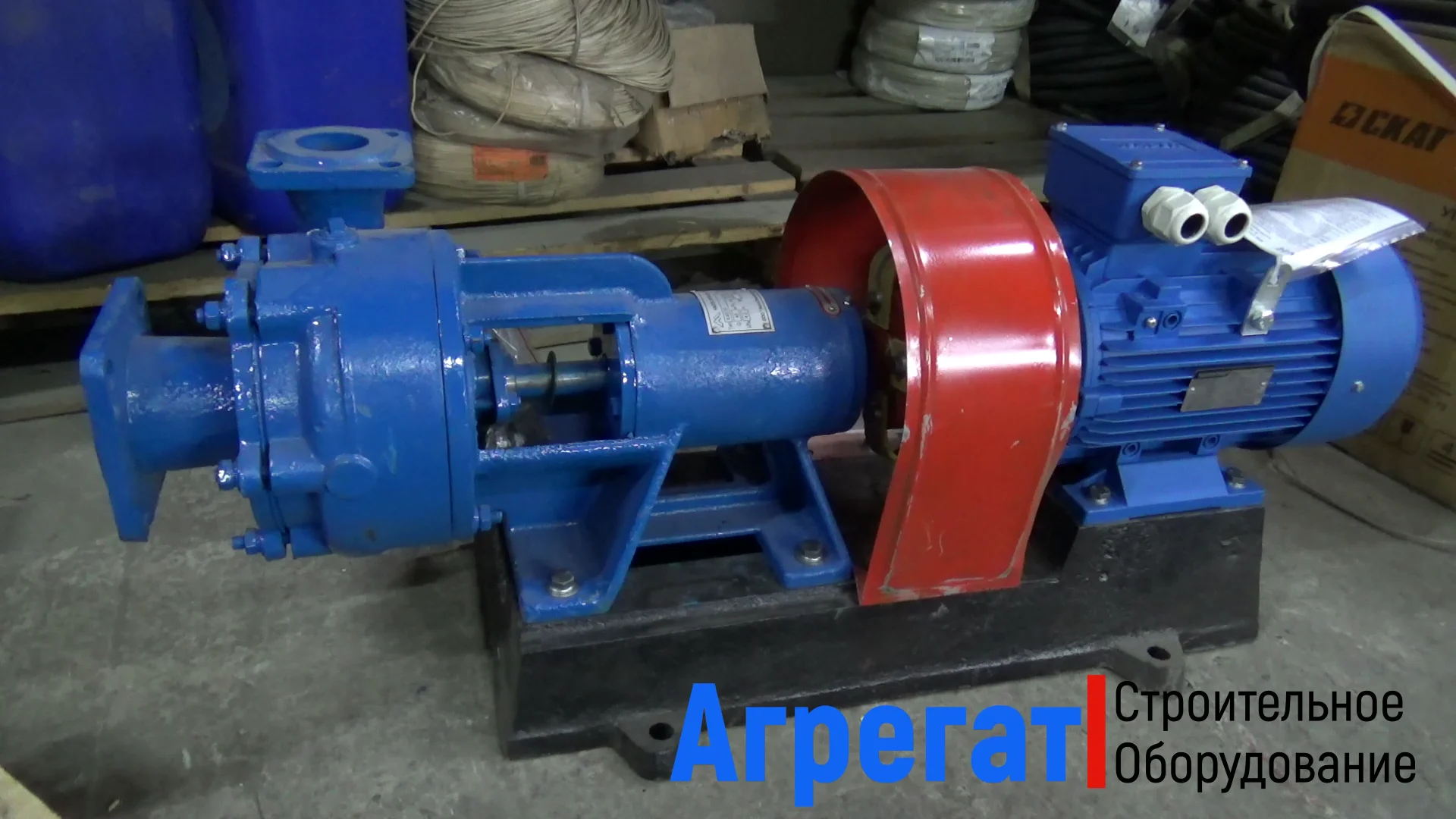 Насос консольный 30 квт. Насос консольный 30 квт. Колесо рабочее к80-50-200 кнз. 4квт 3000об/мин. Насос консольный 1к-20/30 с эл.