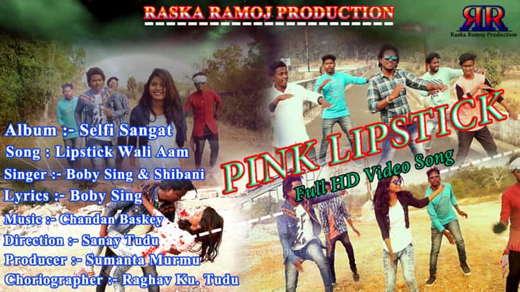 Valentines Day Special New Santali Full HD Video Song 2019 Pink Lipstick Wali Album Selfi Sangat