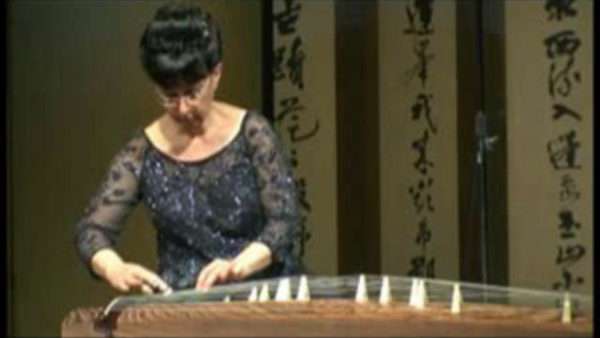 Aoi umi (Blue Sea), performed by Linda Kakō Caplan