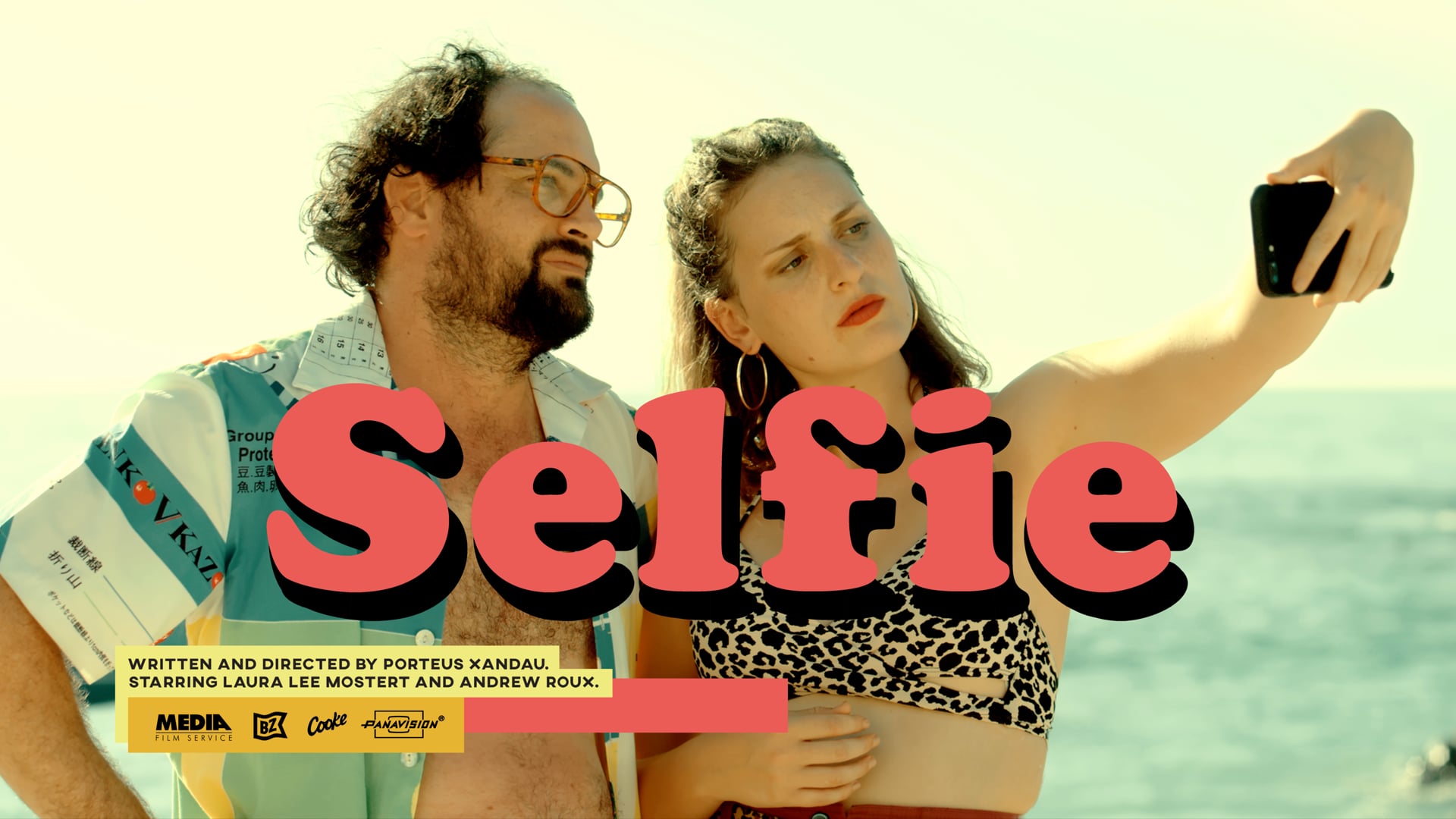 SELFIE | Directed by Porteus Xandau
