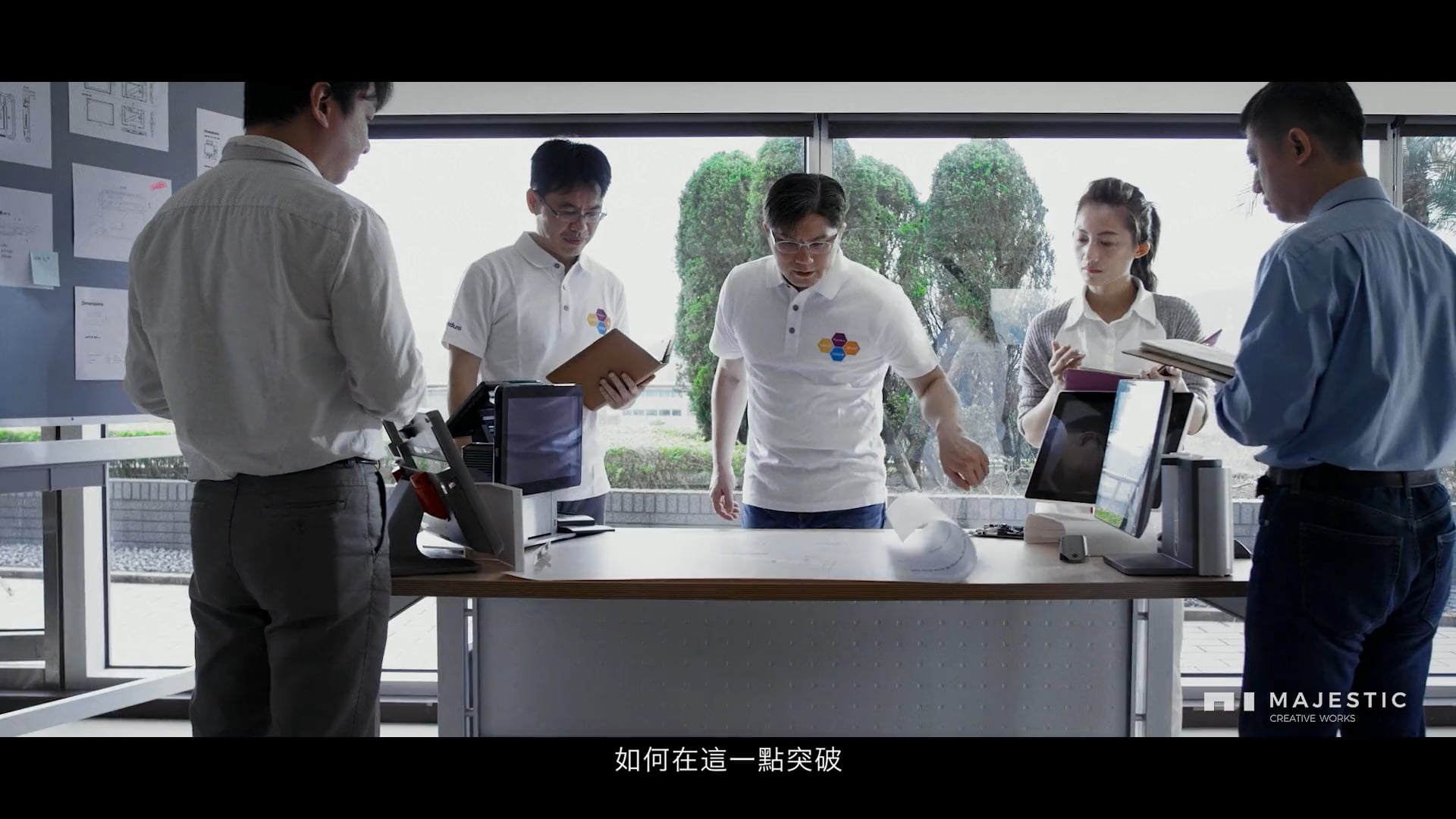 普達系統 形象影片