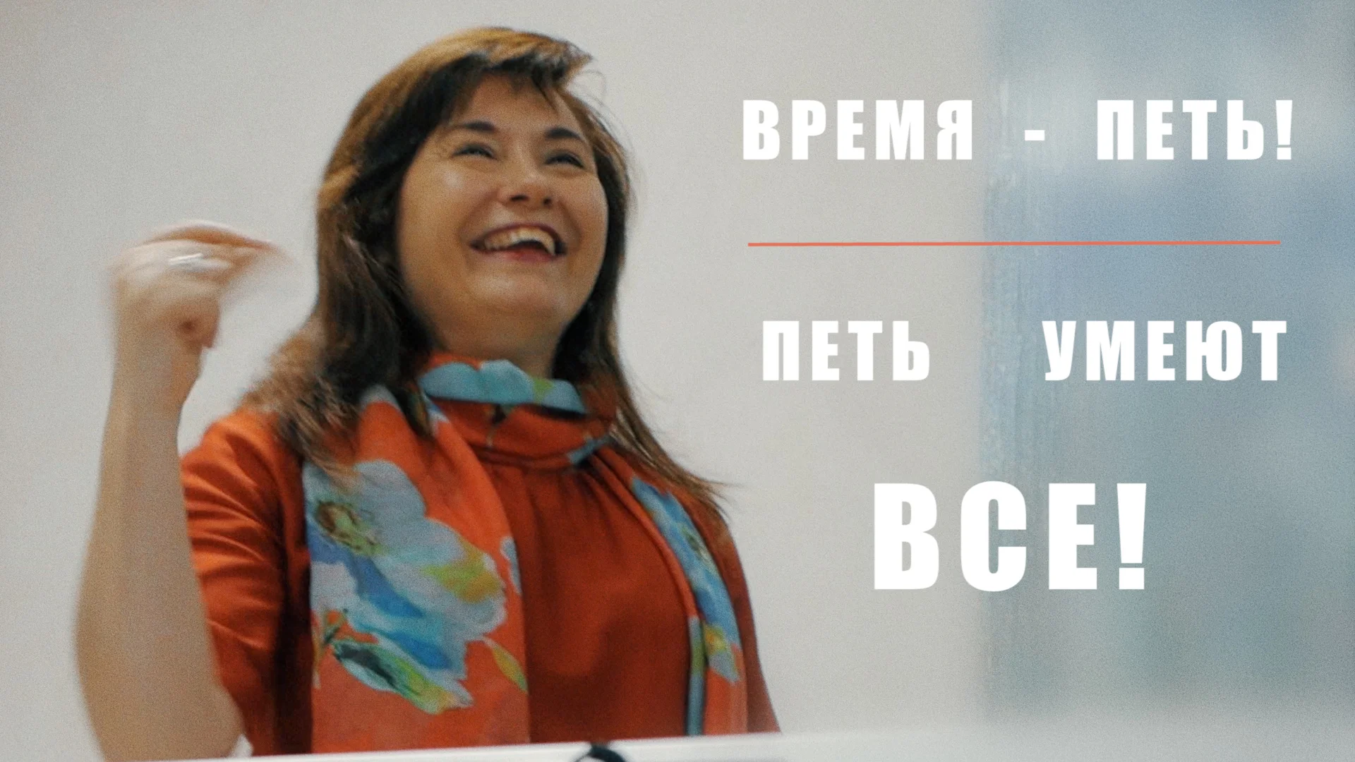 Женщина которая поет картинки. Люди которые умеют петь. Приколы про пение. Мультяшные певцы. Анекдоты про вокалистов.