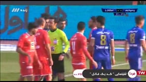 Persepolis v Esteghlal Khuzestan - Full - Week 18 - 2018/19 Iran Pro League