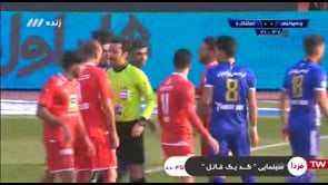 Persepolis v Esteghlal Khuzestan - Full - Week 18 - 2018/19 Iran Pro League