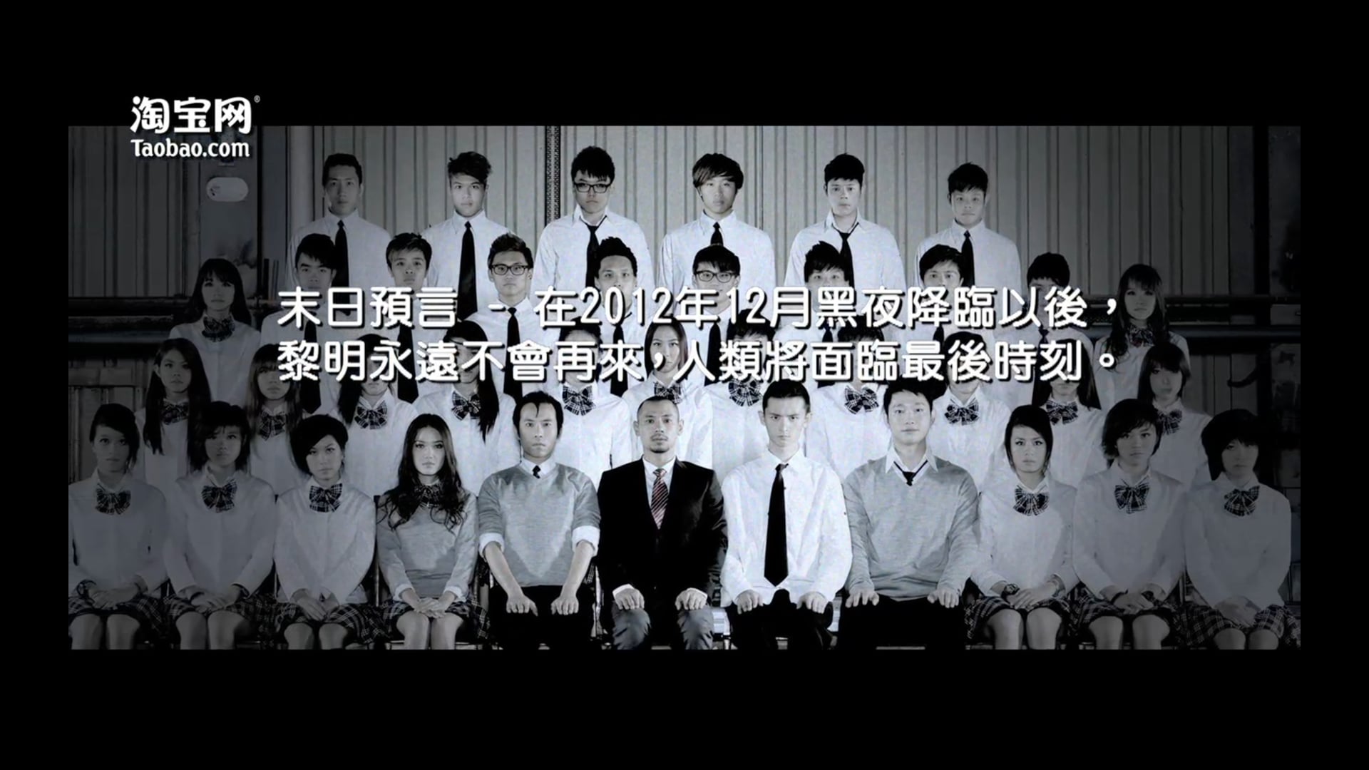 淘宝网 TB法