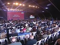 نبض الجمهوريّة - مشروع حزب الكتائب إنتخابات ٢٠١٨