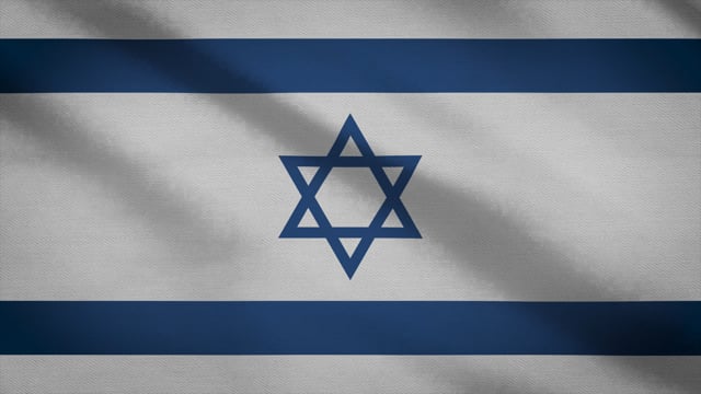 Israel video