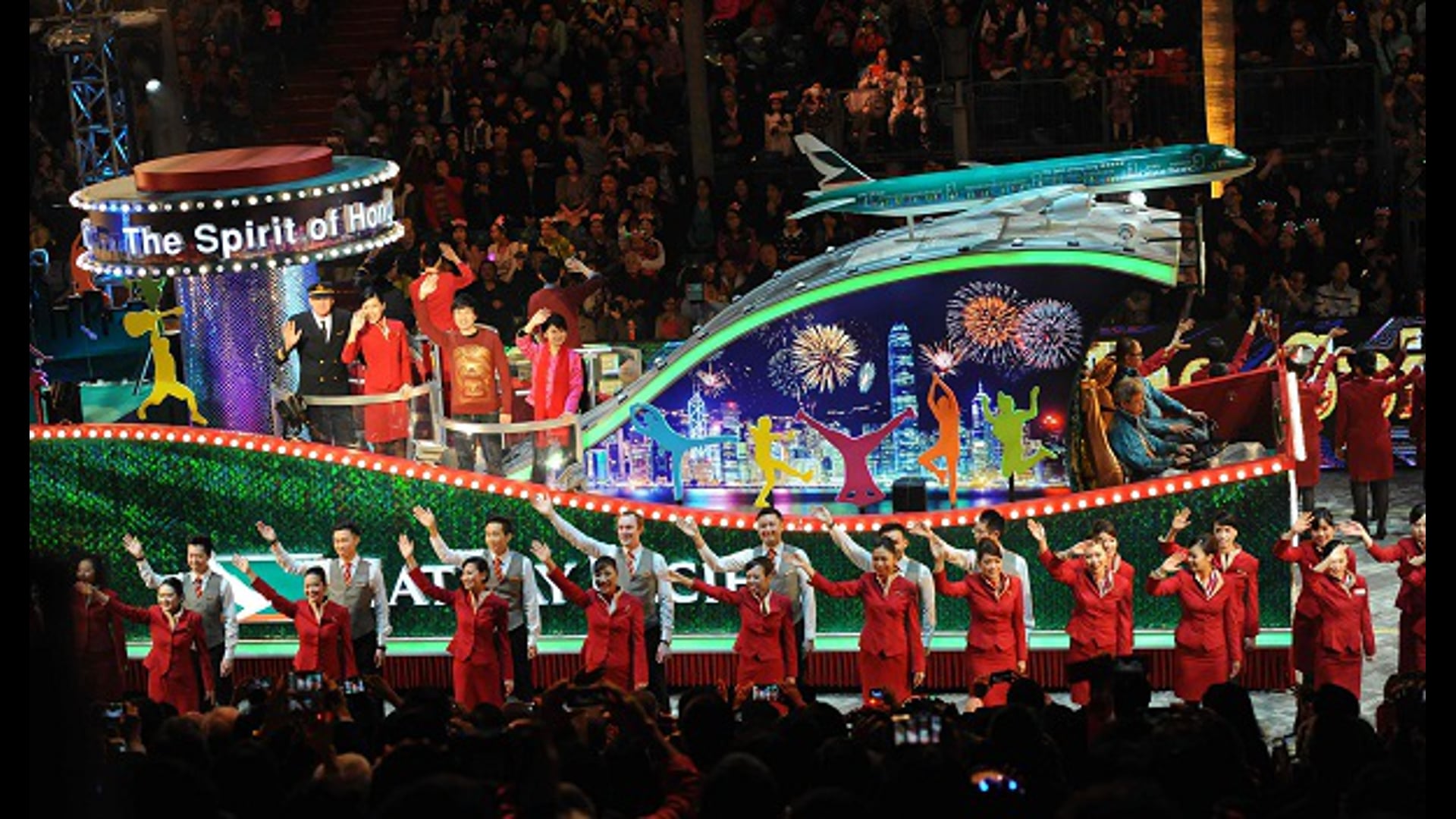 Cathay Pacific - CNY Parade