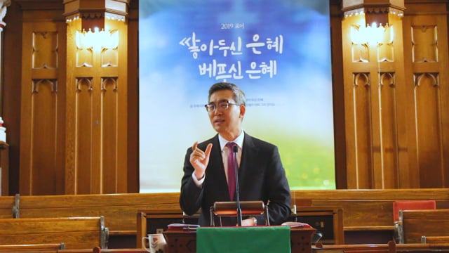 말을 회복하라, 그날은 온다