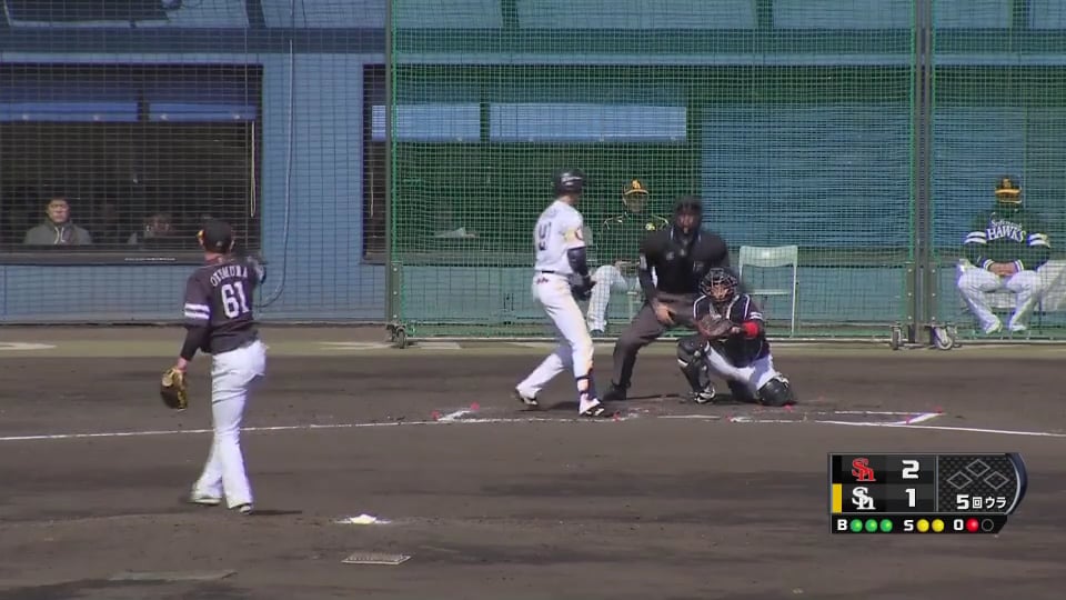 【ホークス春季キャンプ】ホークスのルーキー・奥村が変化球で見逃し三振を奪う!! 2019/2/17