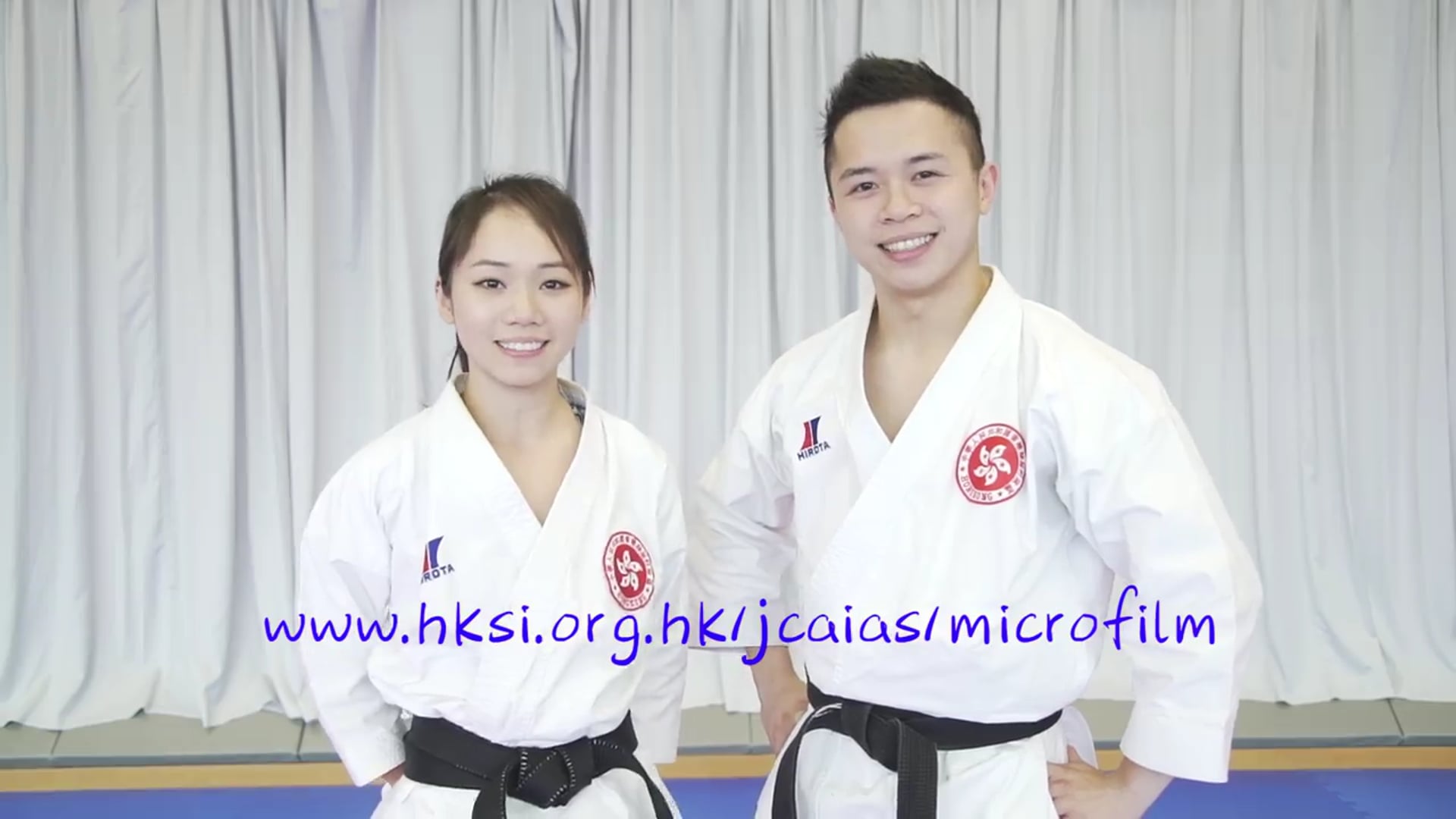 香港體育學院 學界微電影比賽