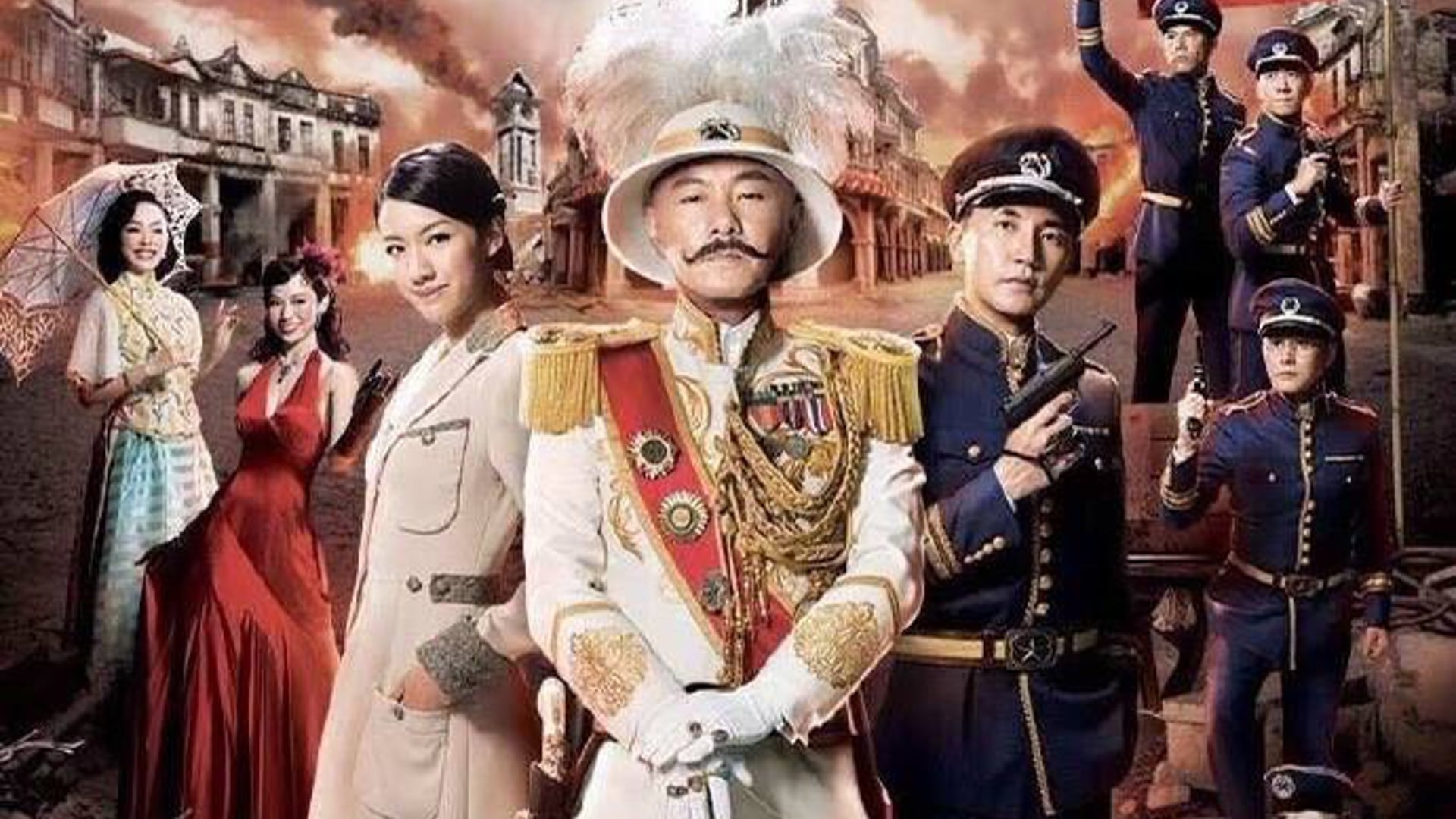 大帥哥插曲「後來的後來」