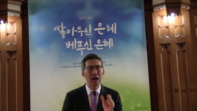 따로 세우고 두란노 서원에서