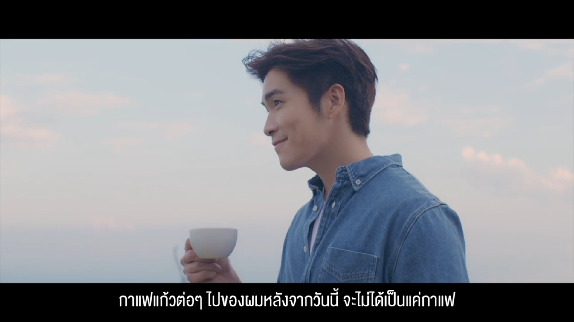 Muanchon - Panrgkorn