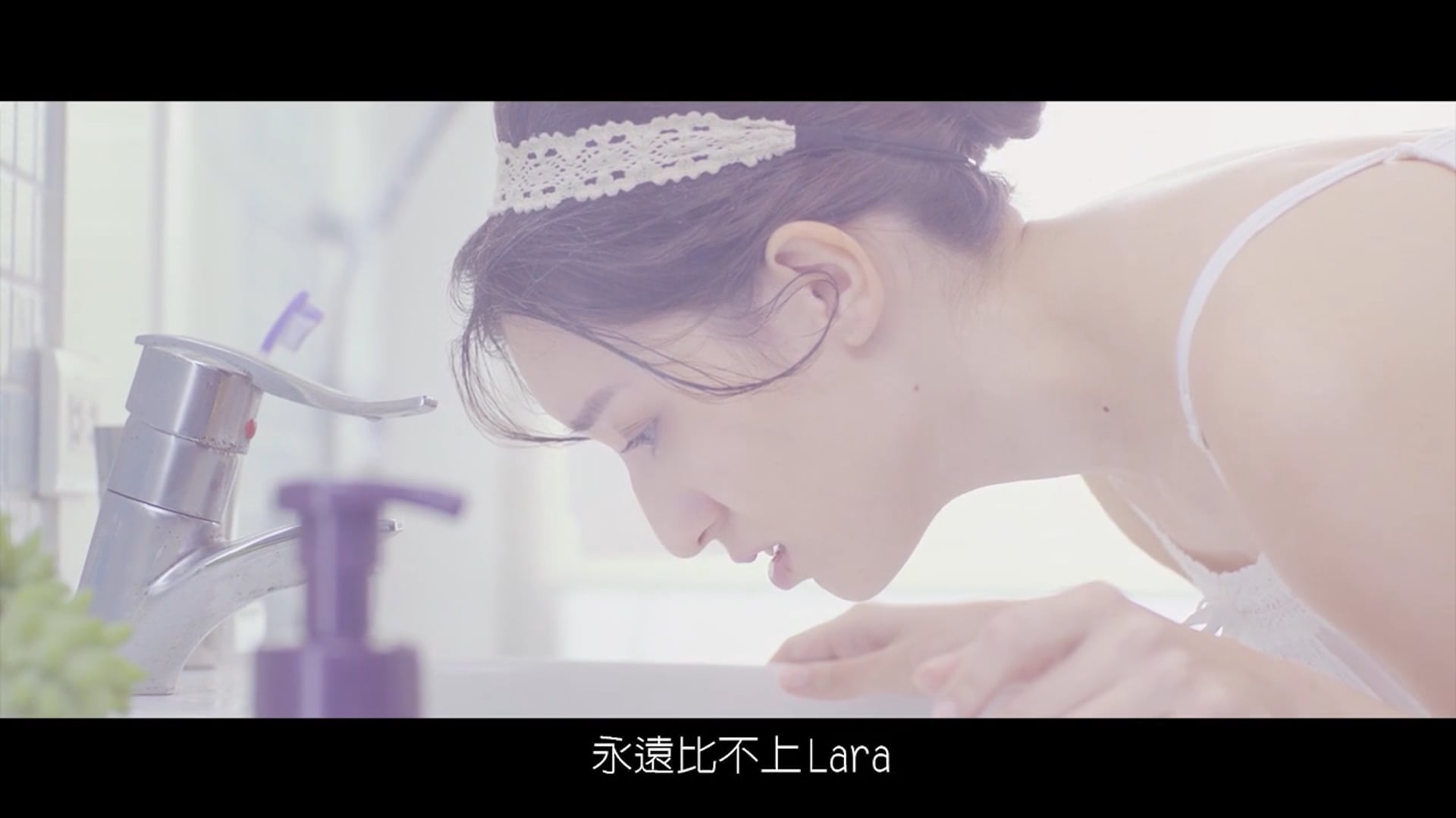 PONDS微電影「愛情的兩張臉」_Ep5第五集