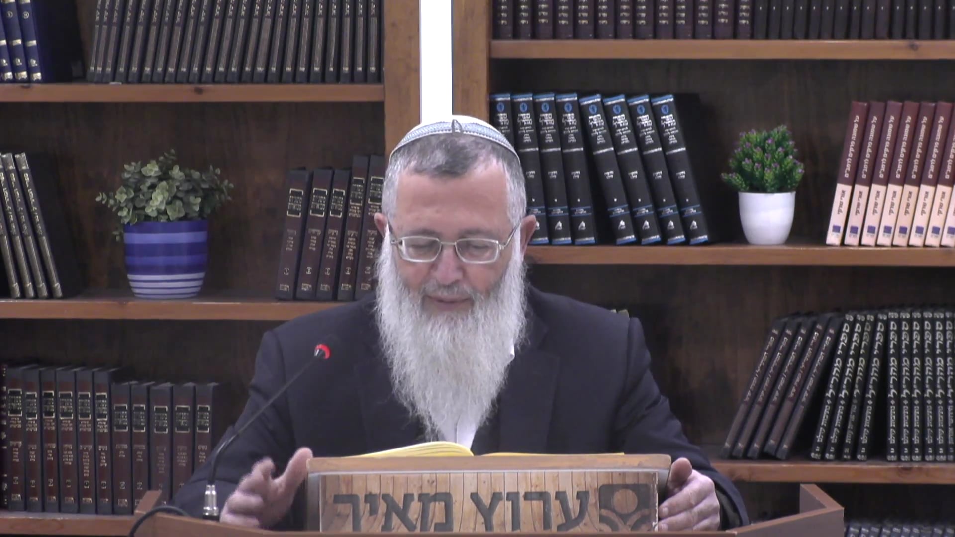 video