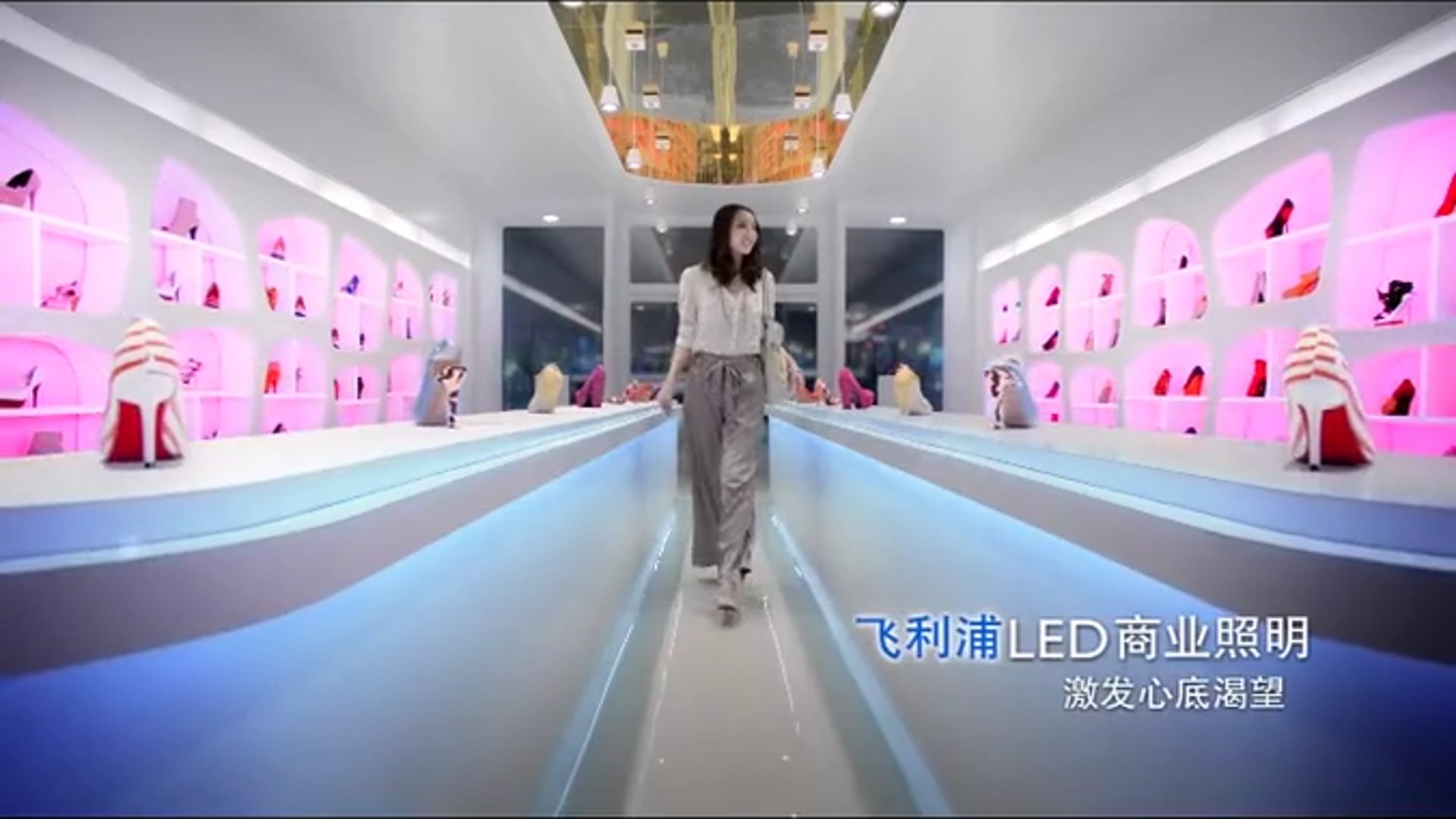 Cesare Danese DOP- Light mand-HD