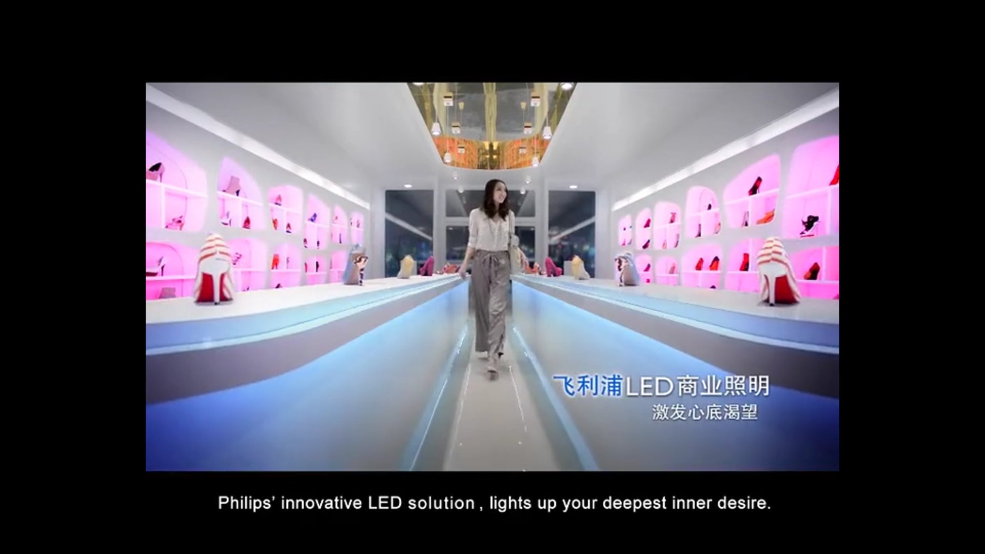 Cesare Danese DOP- Light mand-HD