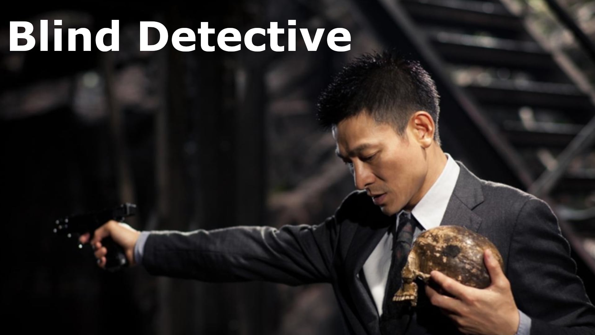 Blind Detective