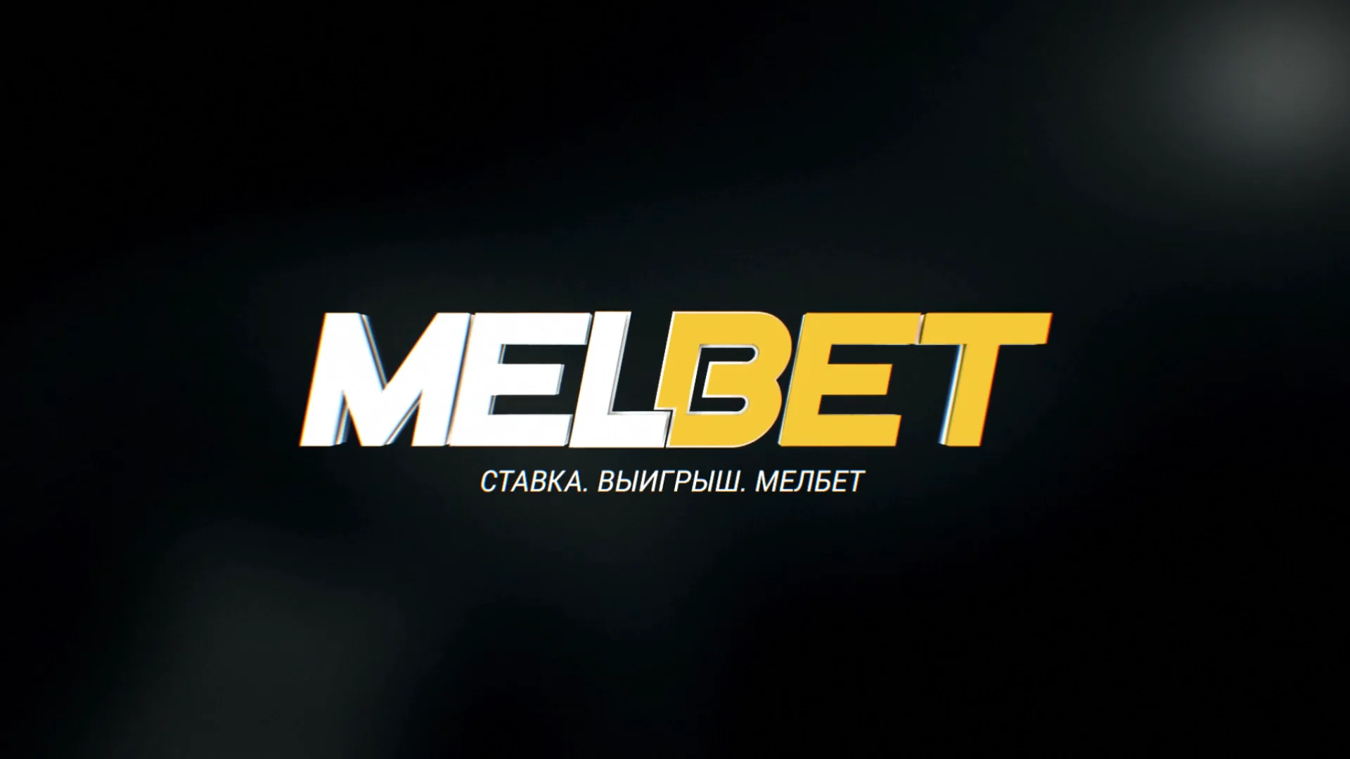Interfaz de la aplicación móvil de Melbet mostrando opciones de apuestas