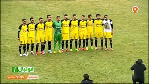 Aluminium Arak v Navad Urmia - Highlights - Week 24 - 2018/19 Azadegan League