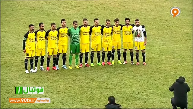 Aluminium Arak v Navad Urmia Highlights Week 24 2018 19