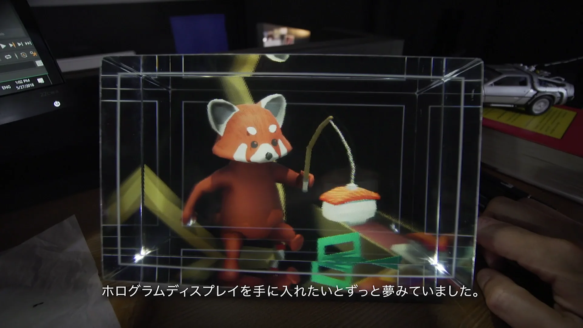 Japan dreams of the hologram. …I just walked into the holographic