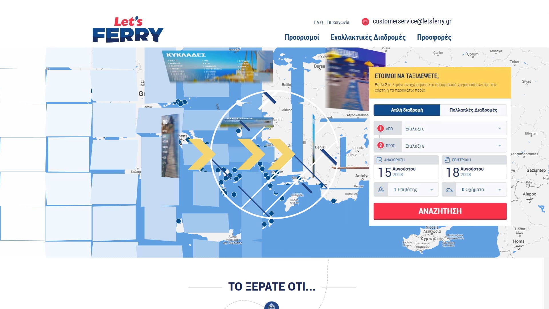 Motion Graphics Corporate Video